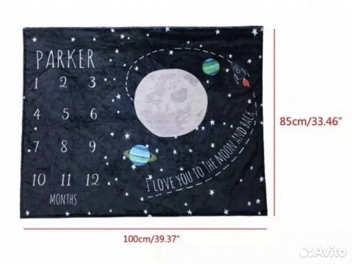 Реквизит для фотосессии новорожденных