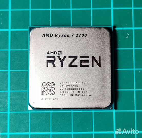 Ryzen 7 2700