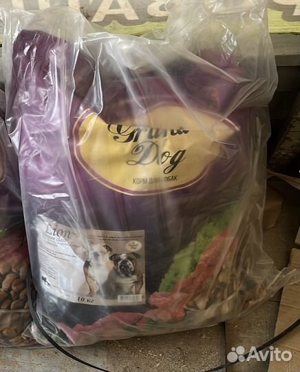 Корм для собак суперпремиум и премиум класса