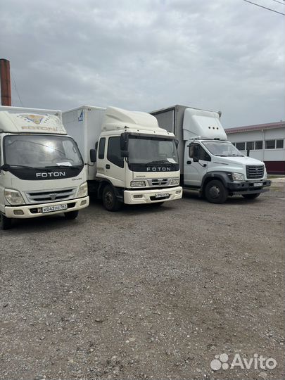 Водитель категории в с