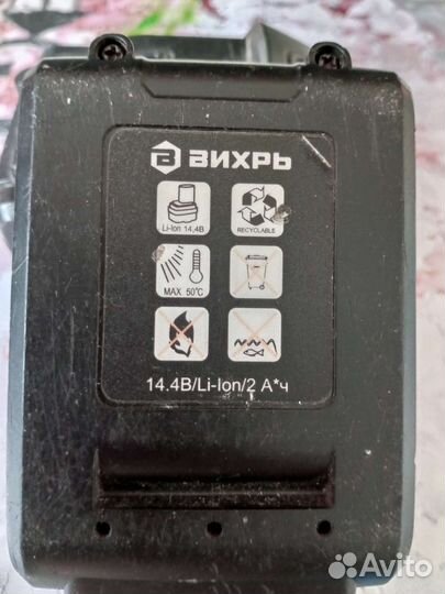 Аккумуляторы для шуруповерта 