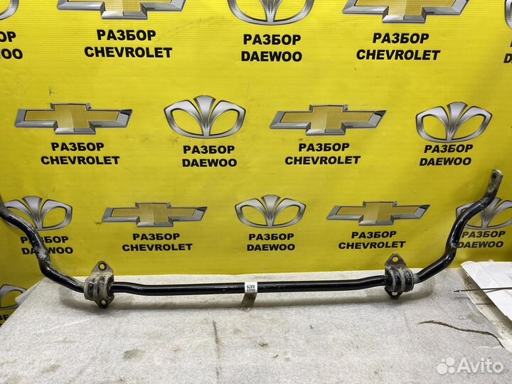 Стабилизатор передний шевроле кобальт