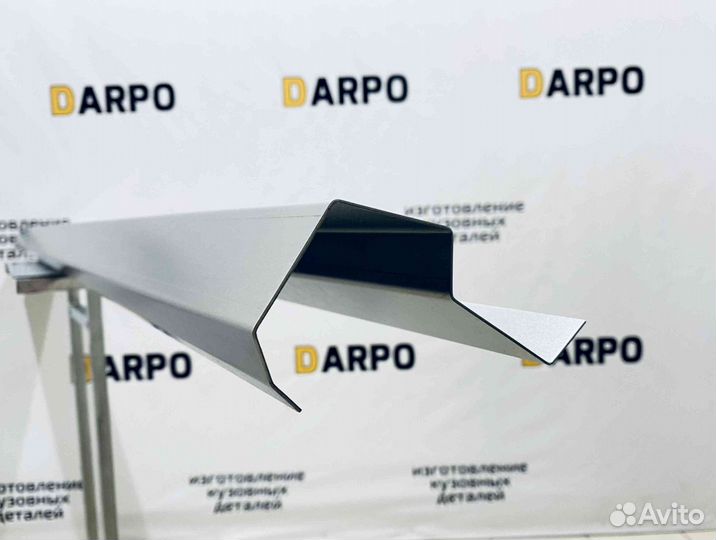 Пороги для Volkswagen Polo 5 2009-2020 (mk5)