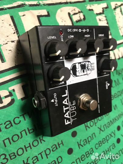 Перегруз AMT fatal tube