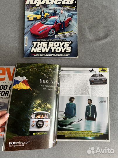 Автомобильные журналы Top Gear