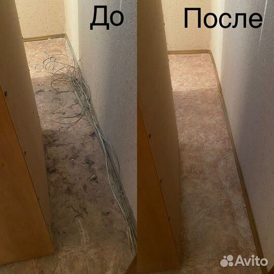 Уборка помещений квартир домов офисов дач клининг