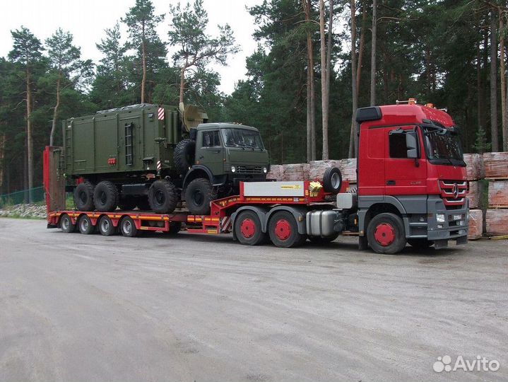 Услуги трала