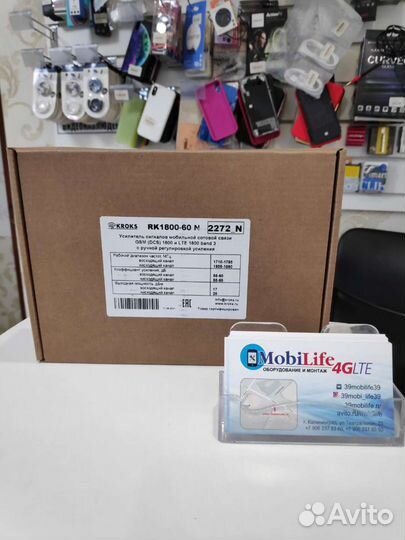 Репитер Kroks rk1800-60 1800Mhz lte/gsm