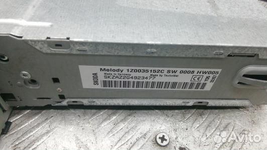 Магнитола skoda octavia A5 (NBE01I401)