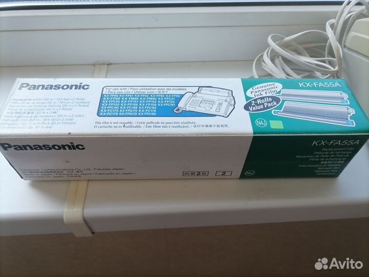Телефон факс Panasonic KX-FP158