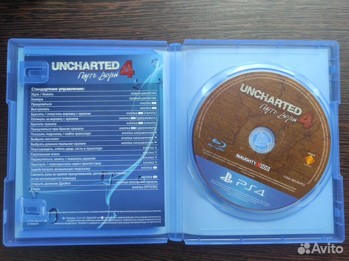 Uncharted 4: Путь вора (PS4)