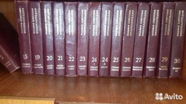 Книги по истории, пособия для учителя истории