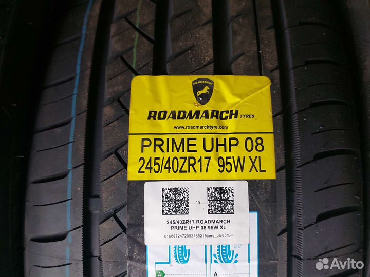 iLink L-Zeal56 245/40 R17