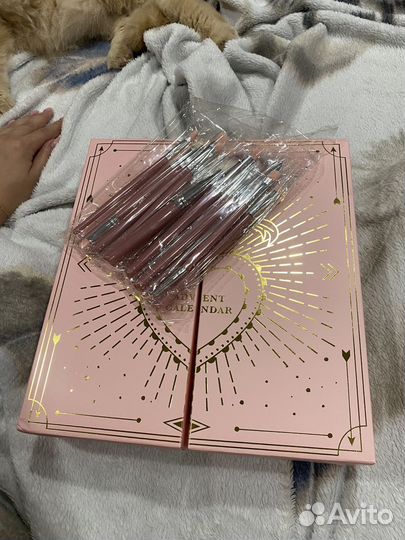 Адвент календарь с косметикой от Летуаль