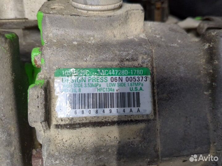 Компрессор кондиционера Dodge Journey 2011, 2012