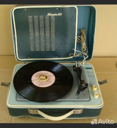 Виниловый проигрыватель