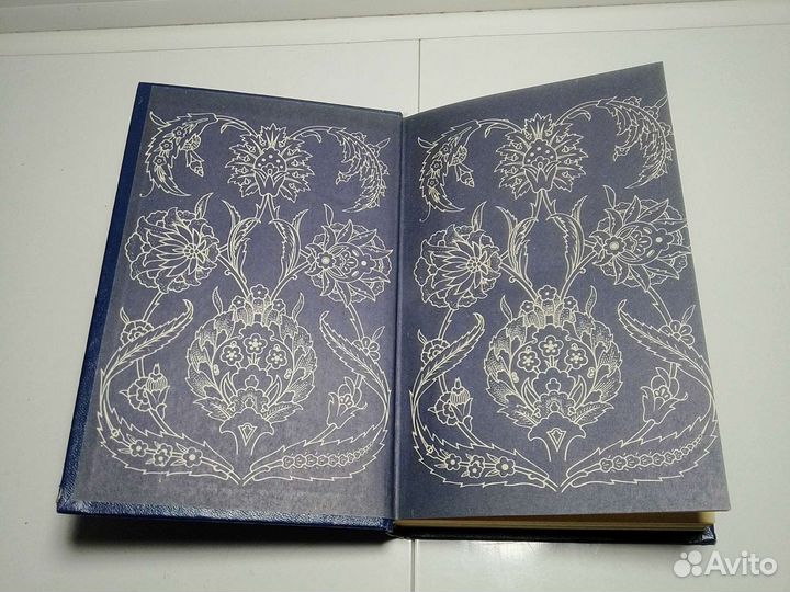 Книга Н. М, Никольский