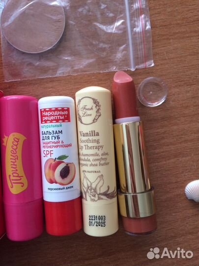 Набор косметики