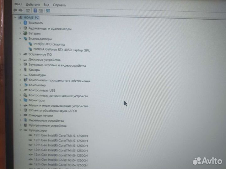 Игровой ноутбук Gigabyte G5 i5-12500H RTX 4050
