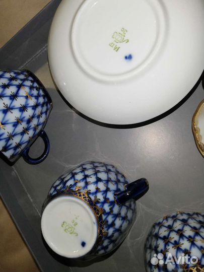 Чашка с блюдцем кофейная Кобальтовая сетка