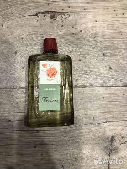 Одеколон жасмин СССР