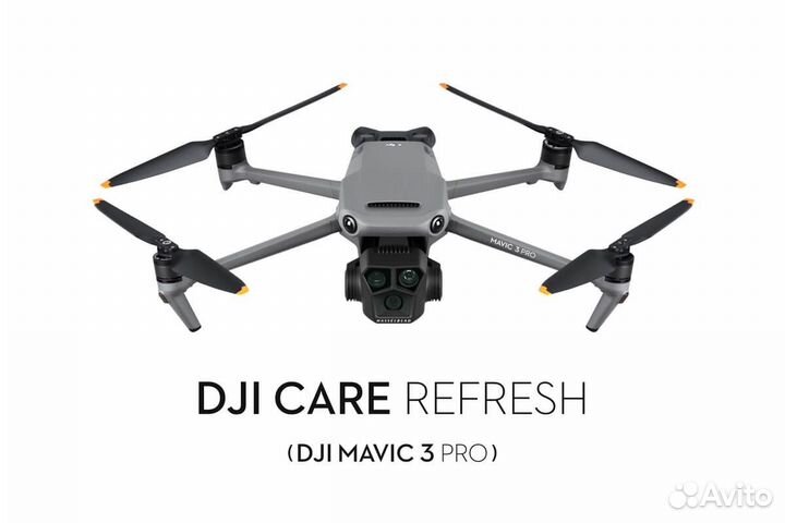 DJI Care Refresh 1-Year Plan (DJI Mavic 3 Pro)