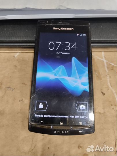 Sony Ericsson W950i, 4 ГБ