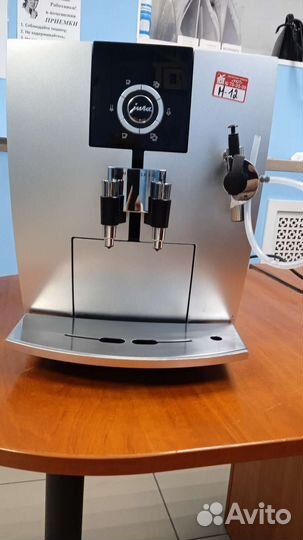 Кофемашина Jura J5