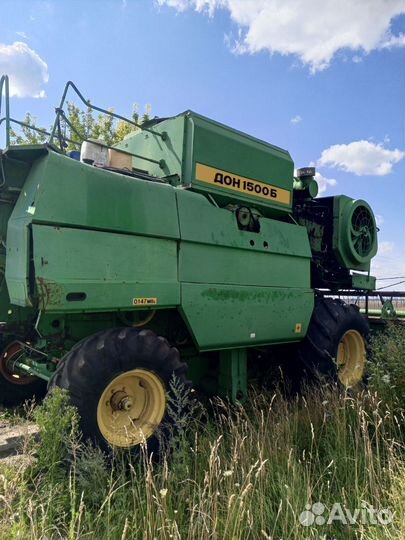 Комбайн Ростсельмаш Дон 1500Б, 2002