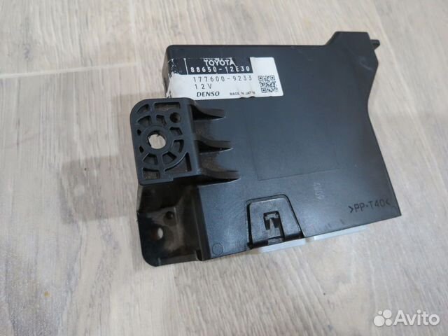 Блок управления отопителем Toyota Corolla 150