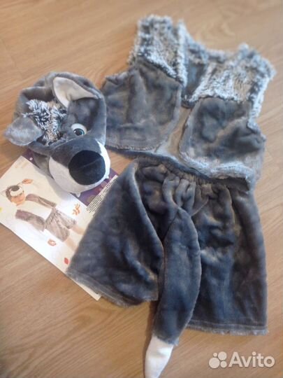 Костюм волка 4-7 лет