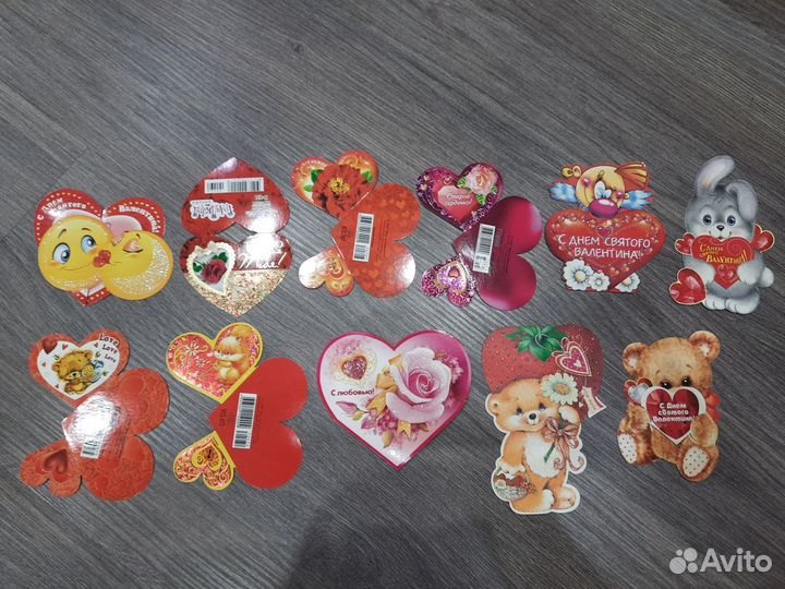 Открытки маленькие