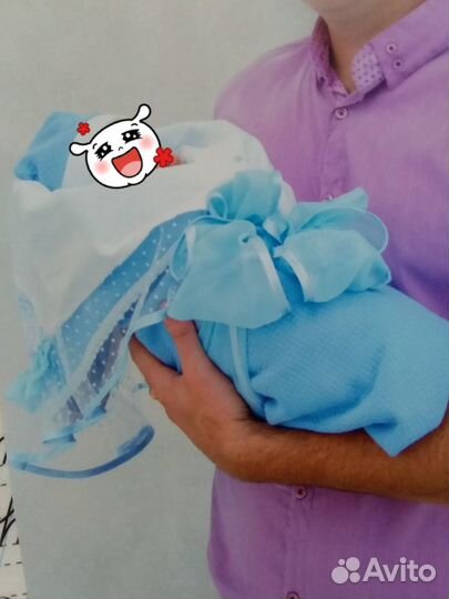 Комплект на выписку