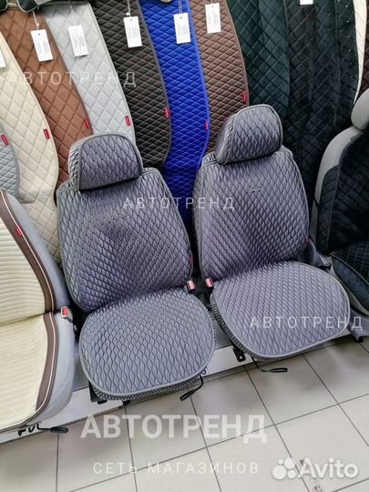 Чехлы на сиденья Каркасные