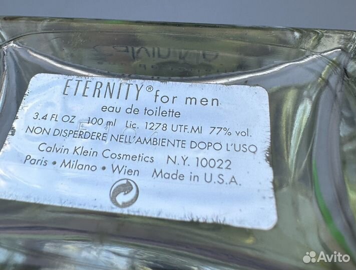 Calvin Klein Eternity For Men 125 мл
