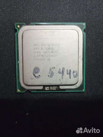Xeon E5440 LGA775