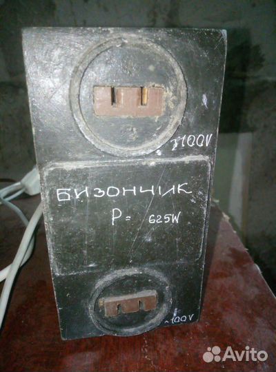 Трансформатор 110в бизончик понижающий