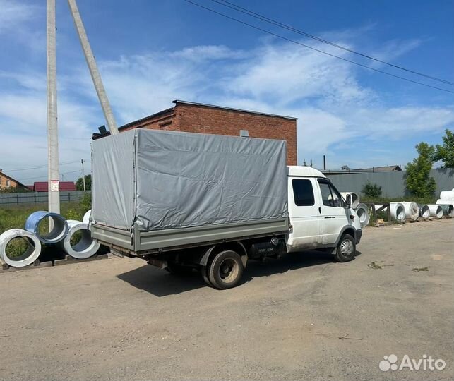 Грузоперевозки/Доставка