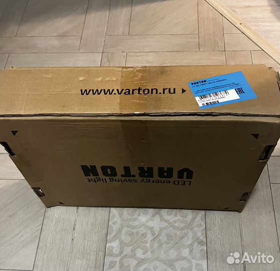 Светильник Вартон V1-S0-70057-40L04-6509065