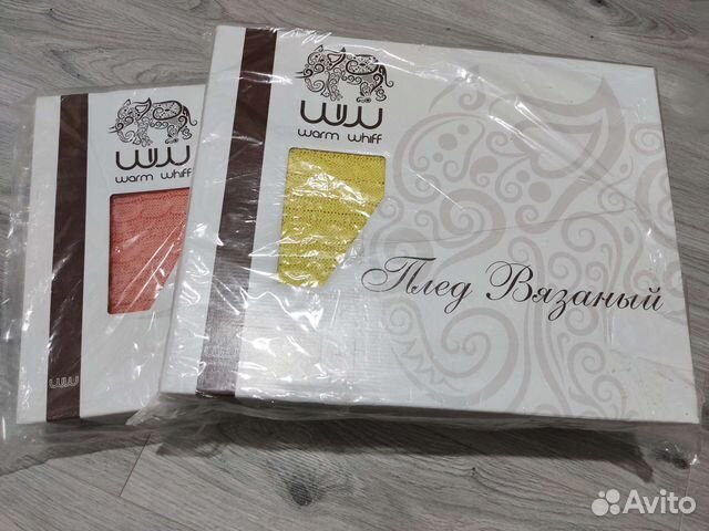 Плед Хлопок 120x220 новый