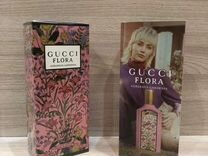 Gucci Flora Gorgeous Gardenia Eau De Parfum, 100ml
