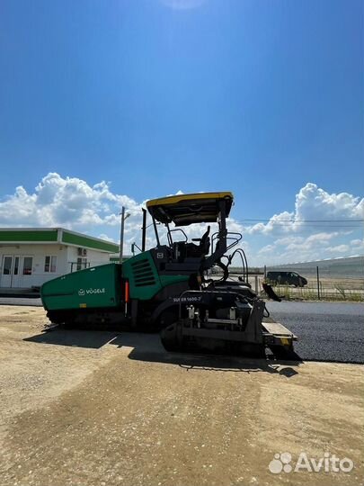 Аренда дорожной техники