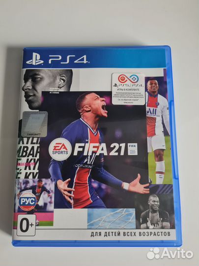 Fifa 21 ps4