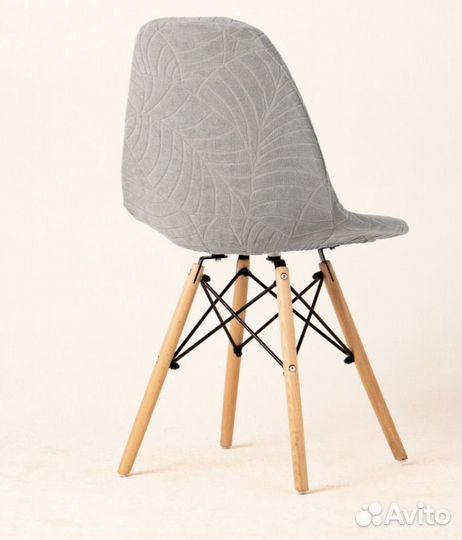 Новые чехлы для стульев Eames