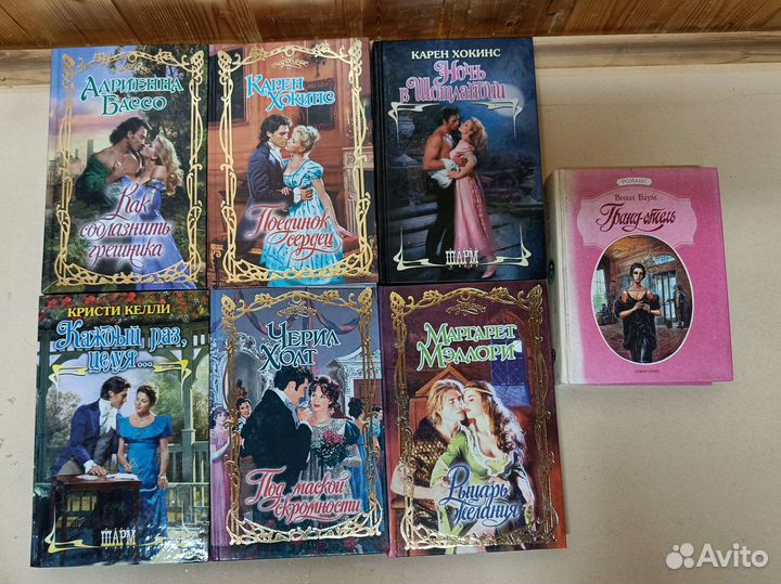 Романы, детективы, разное книги