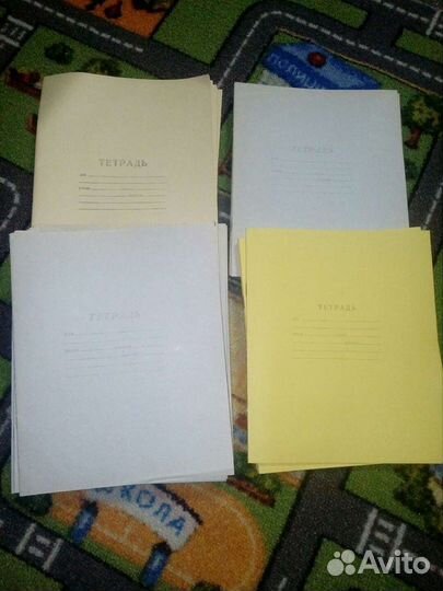 Тетрадь