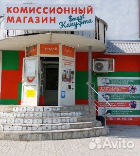 Стиралка самсунг 6 кг тм06