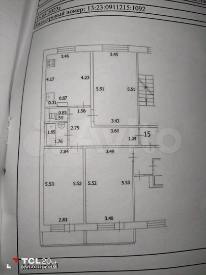 2-к. квартира, 62,5 м², 3/10 эт.