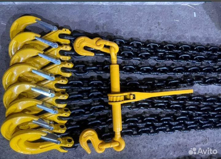 Крепежная цепь с доставкой