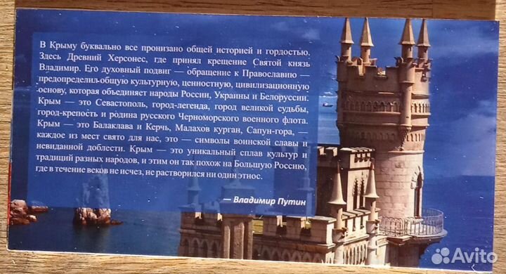 Набор монет
